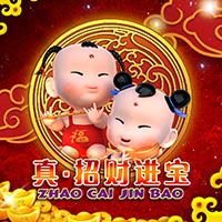 RTP sboslot jfgaming168